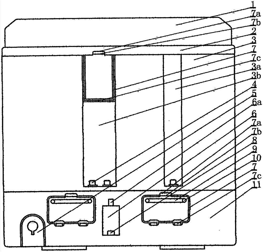 Moveable cover plate device for water purifier