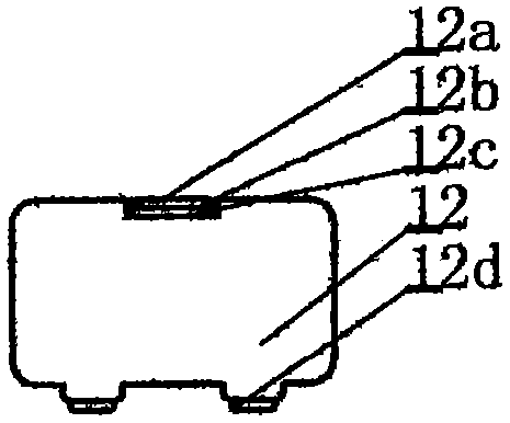 Moveable cover plate device for water purifier