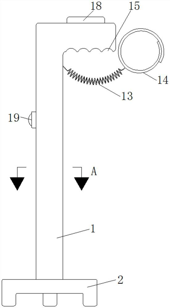 An auxiliary crutch for the elderly with intelligent alarm and anti-lost