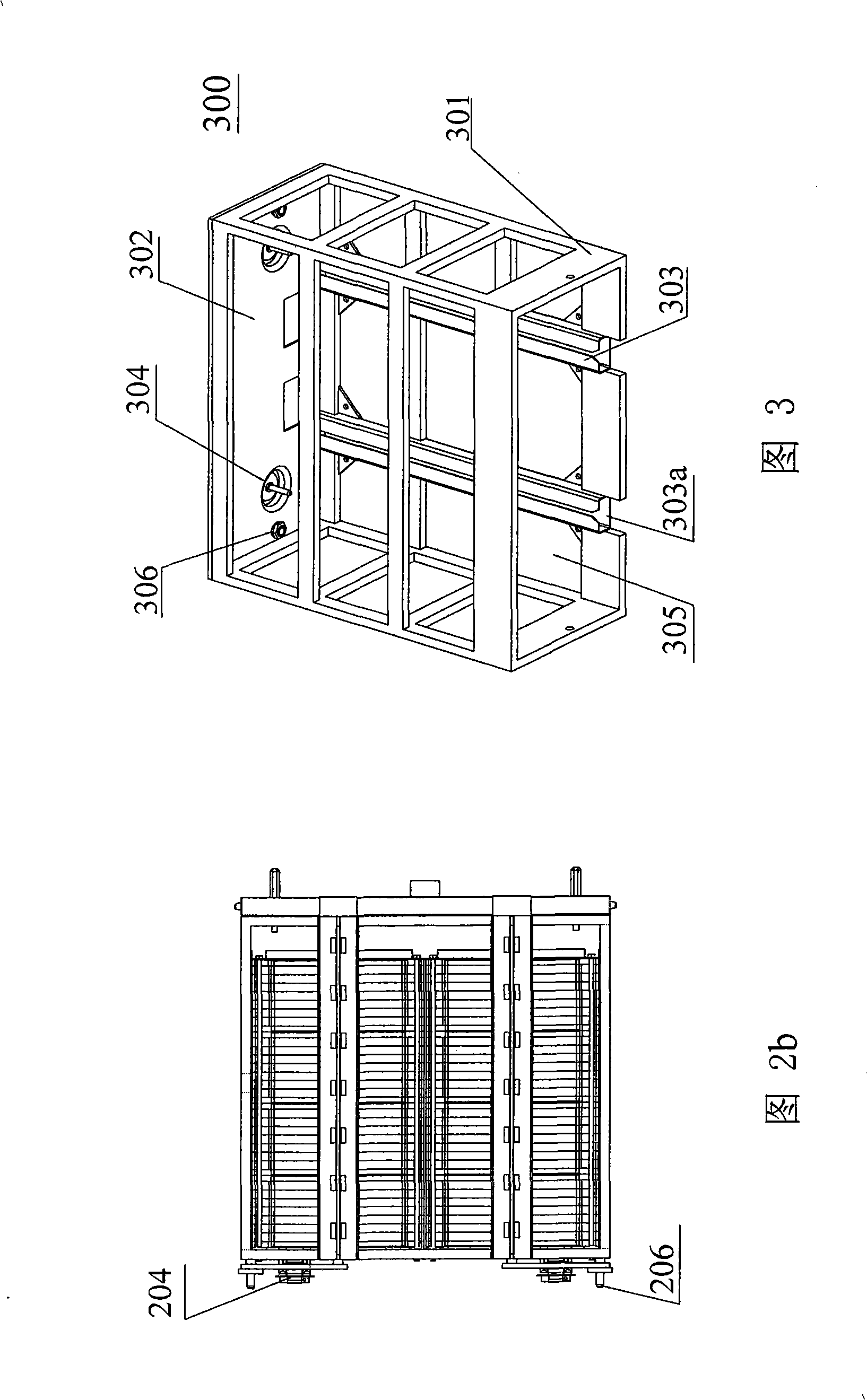 Quick replaceable electric motor vehicle cell box