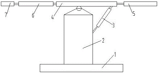 Medical operation table