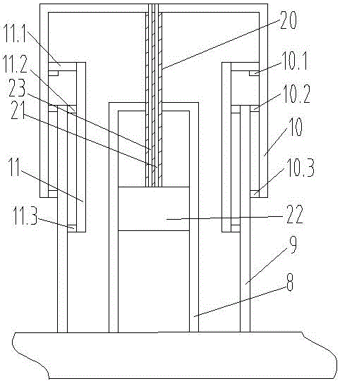 Medical operation table