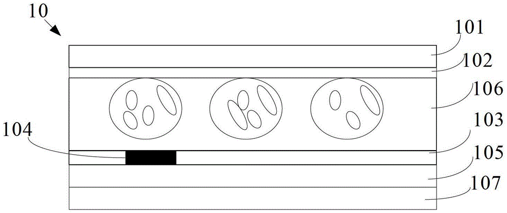 Flexible transparent LCD (Liquid Crystal Display) device and preparation method thereof