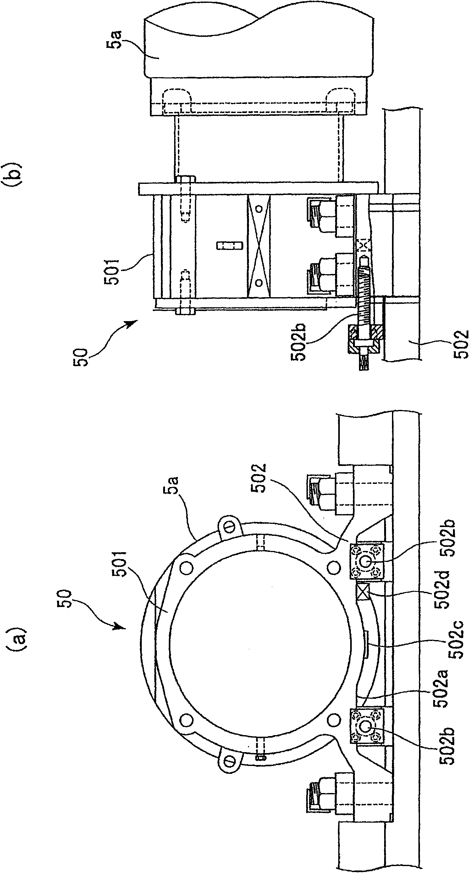 Carrying apparatus and hot-rolling apparatus, and carrying method and hot-rolling method