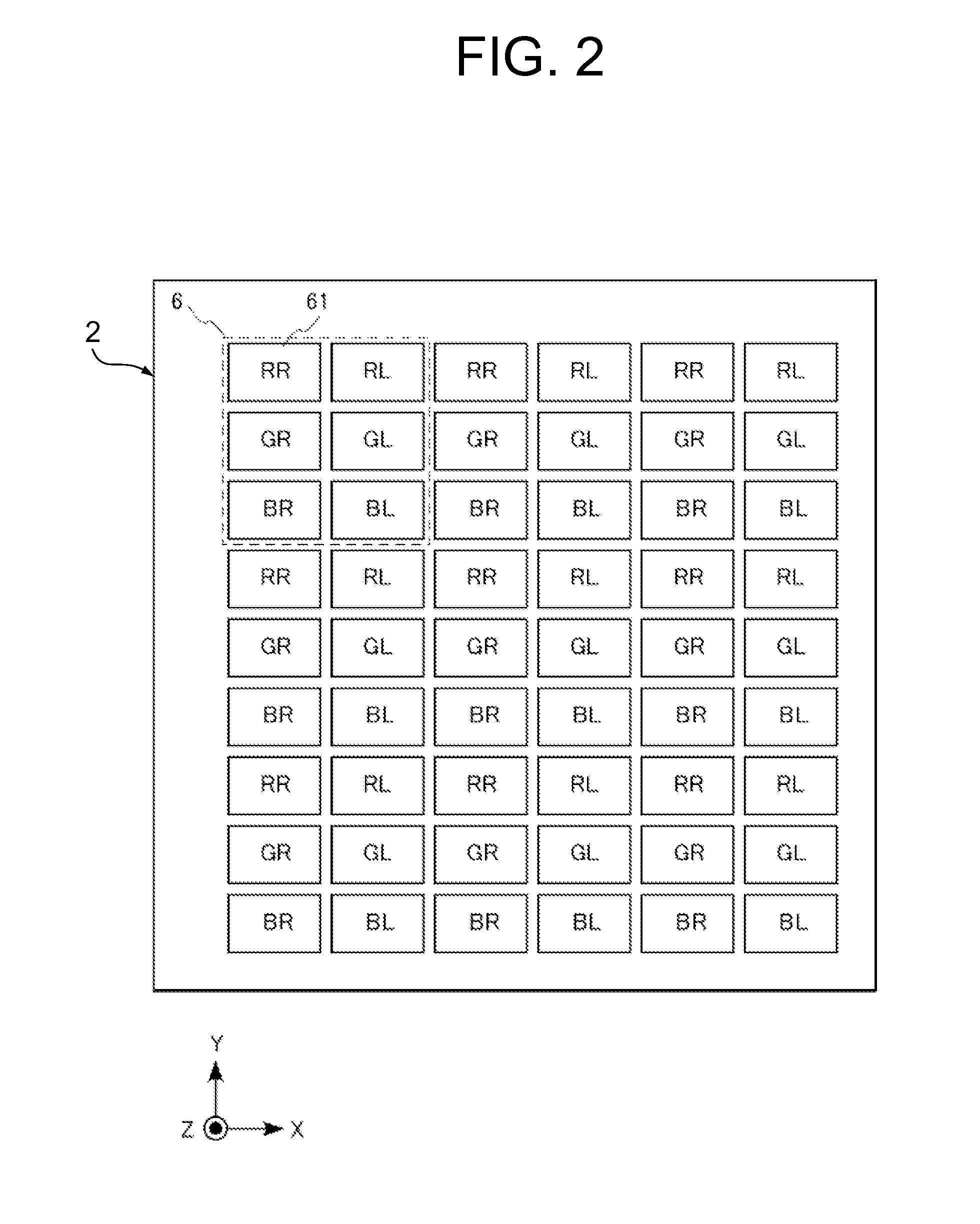 Liquid crystal display device