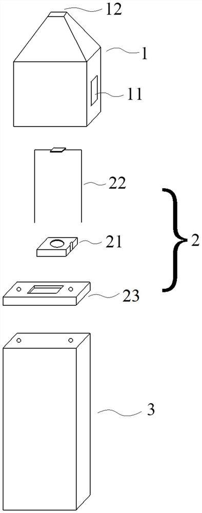 Electromagnetically driven liquid atomizing device