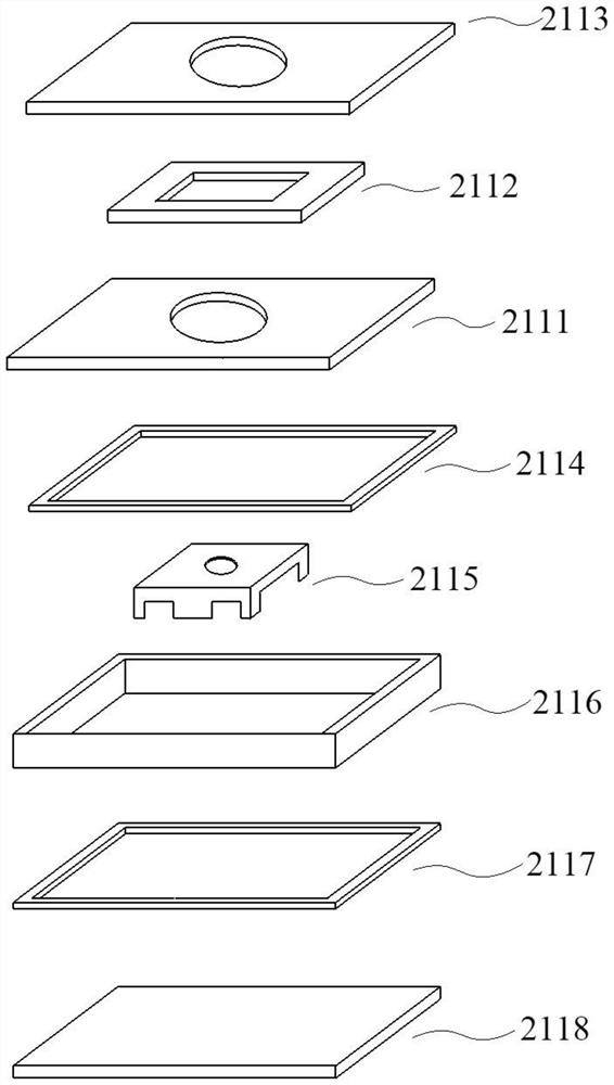 Electromagnetically driven liquid atomizing device