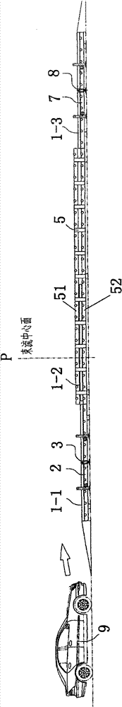 Slide-type vehicle conveying system and slide-type vehicle conveying method