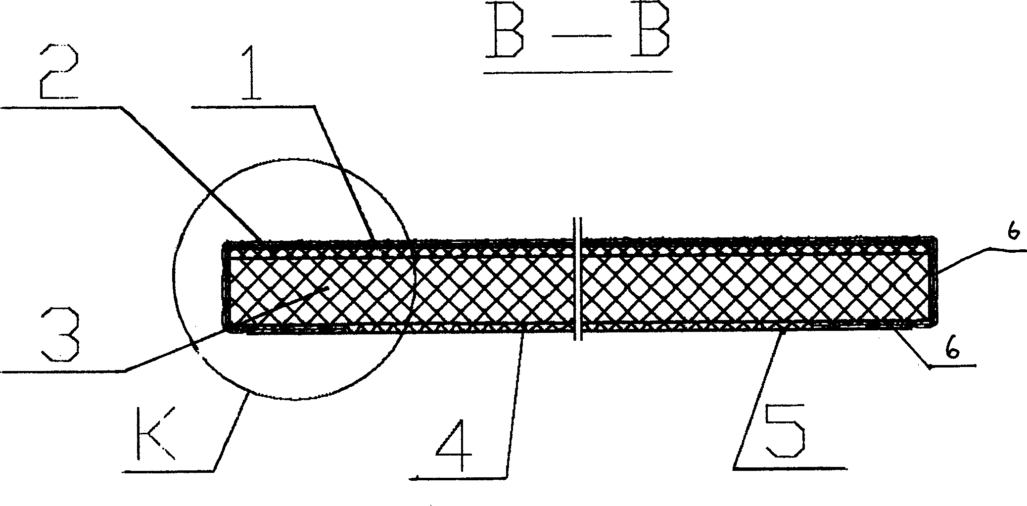 Placing type matting