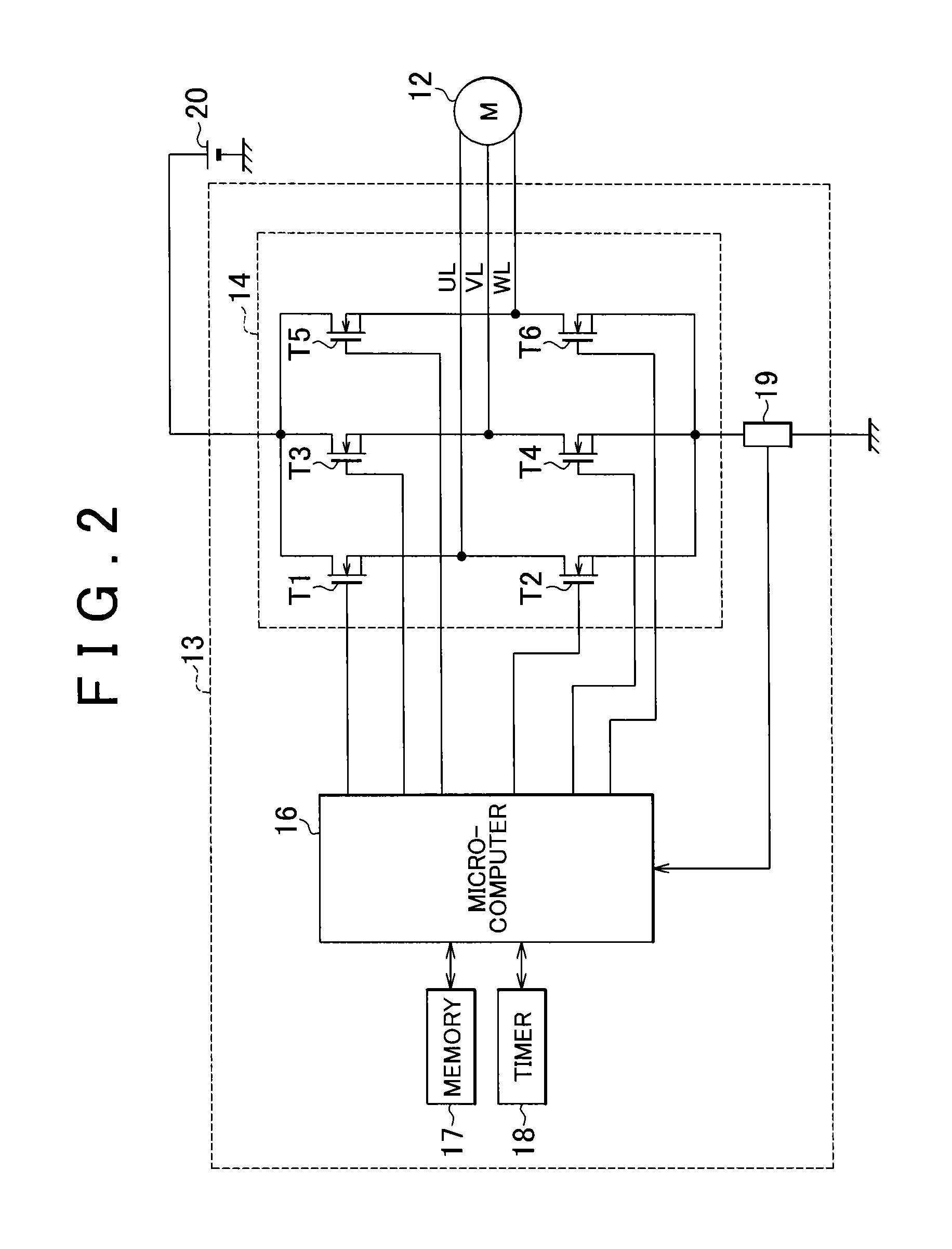 Electric pump system