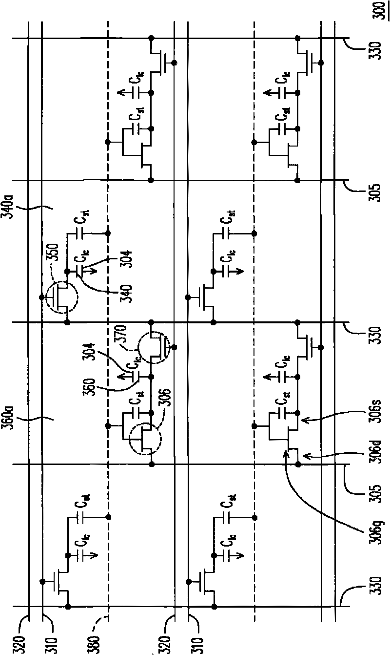 Touch display panel