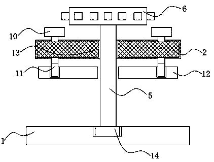 Combination fixture for injection mold