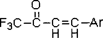 Fluorine-containing alpha, beta-unsaturated ketone and synthetic method thereof