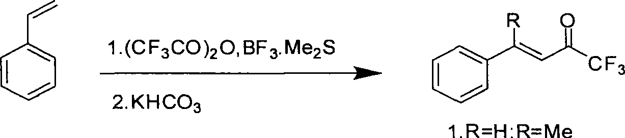 Fluorine-containing alpha, beta-unsaturated ketone and synthetic method thereof