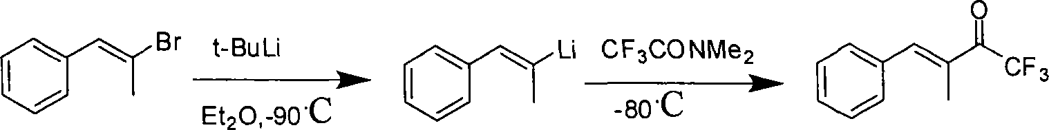 Fluorine-containing alpha, beta-unsaturated ketone and synthetic method thereof