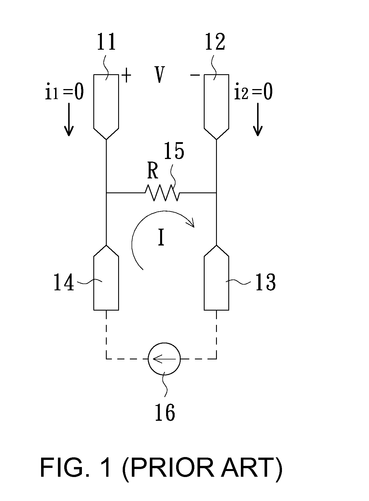 Current sensing resistor