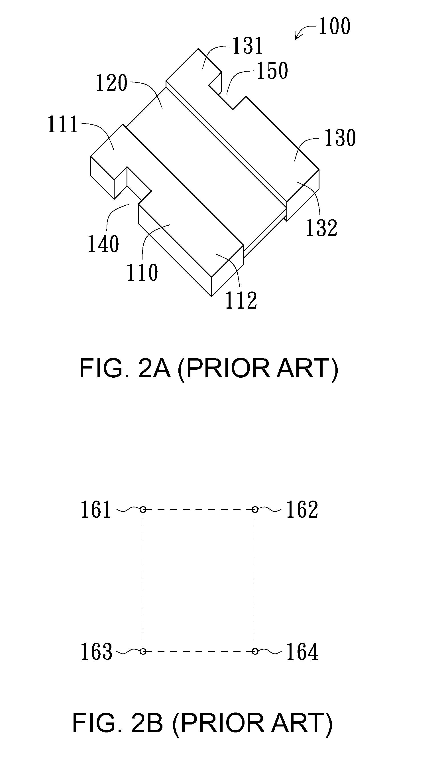 Current sensing resistor