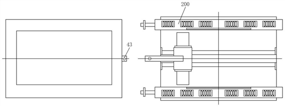 A Die Changing System for a Large Tonnage Press