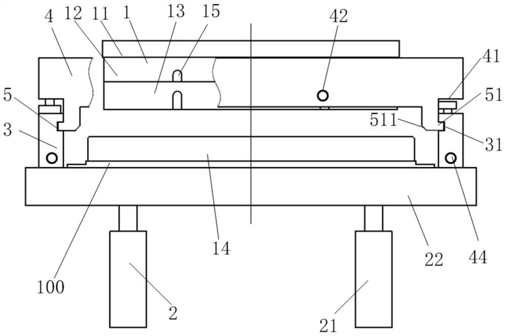 A Die Changing System for a Large Tonnage Press