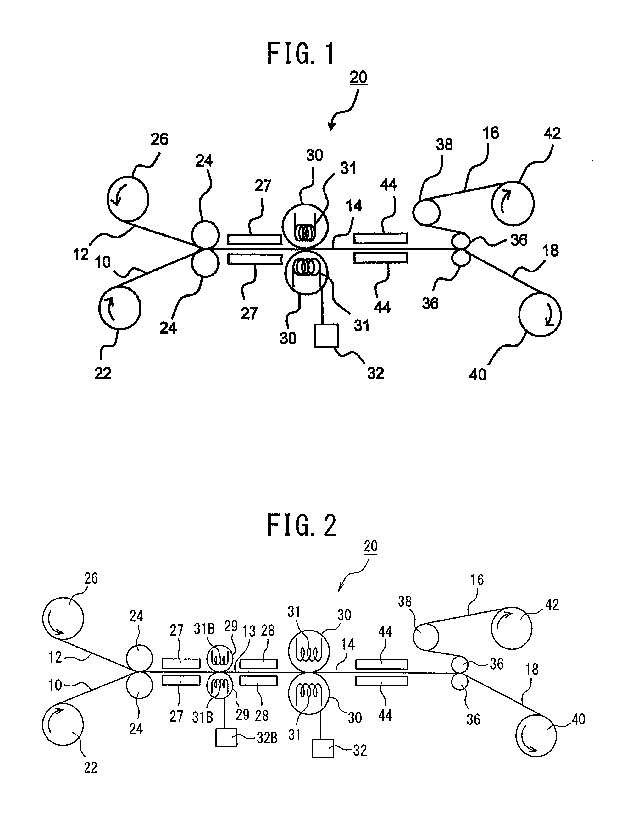 "membrane-electrode assembly producing apparatus and membrane-electrode assembly producing method"