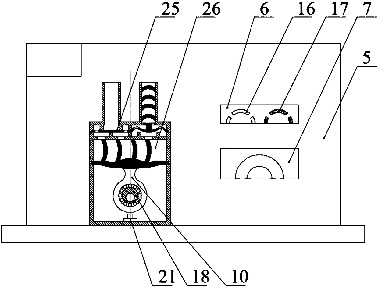 Teaching aid for demonstrating working principles of diaphragm pump