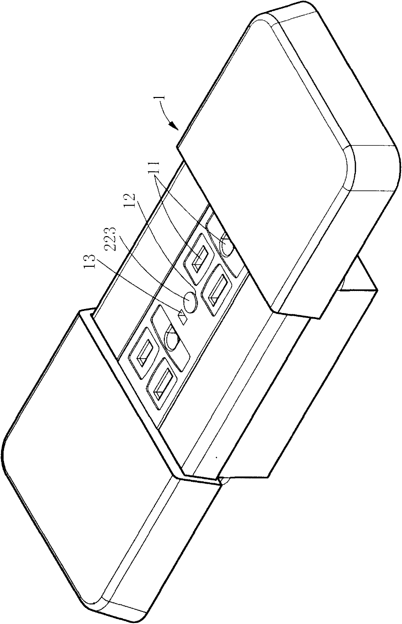 Safety socket