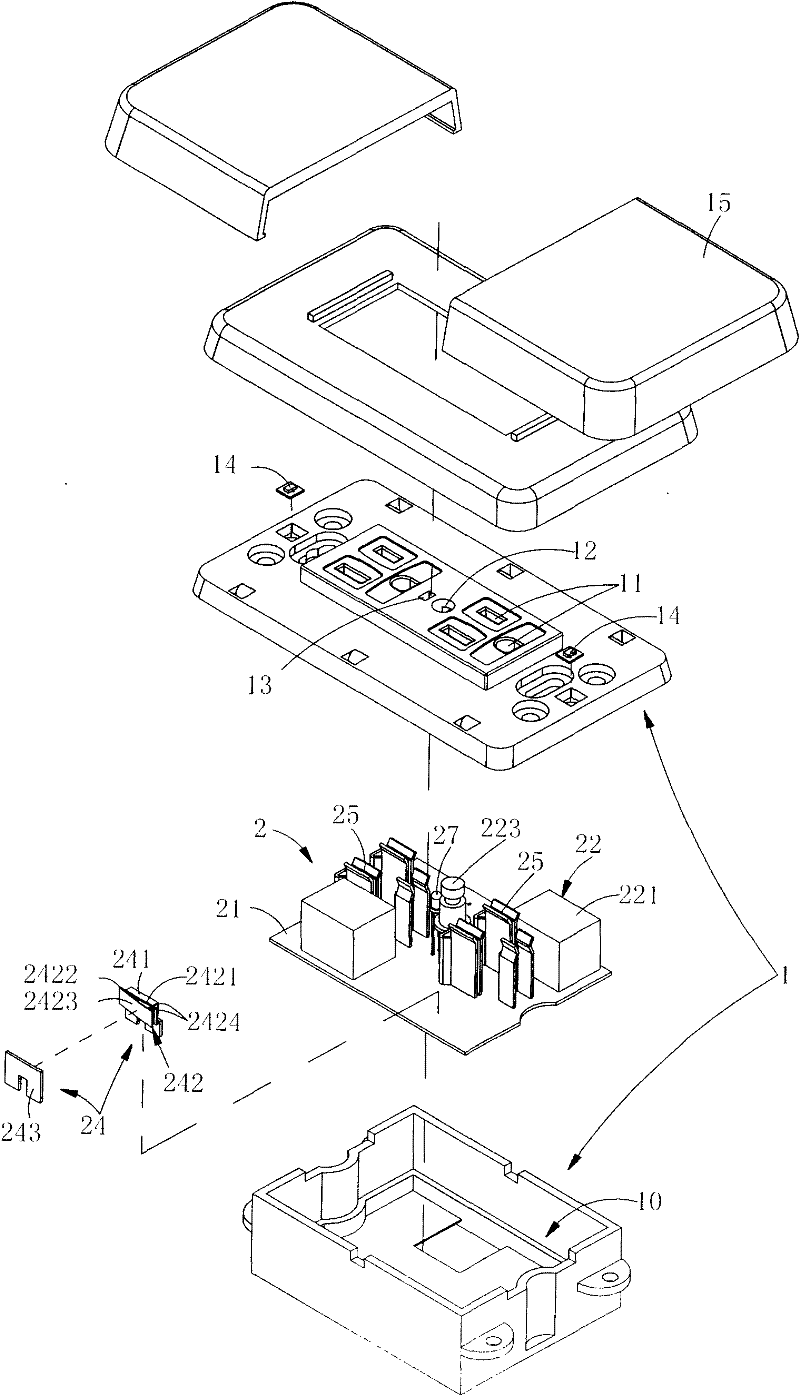 Safety socket