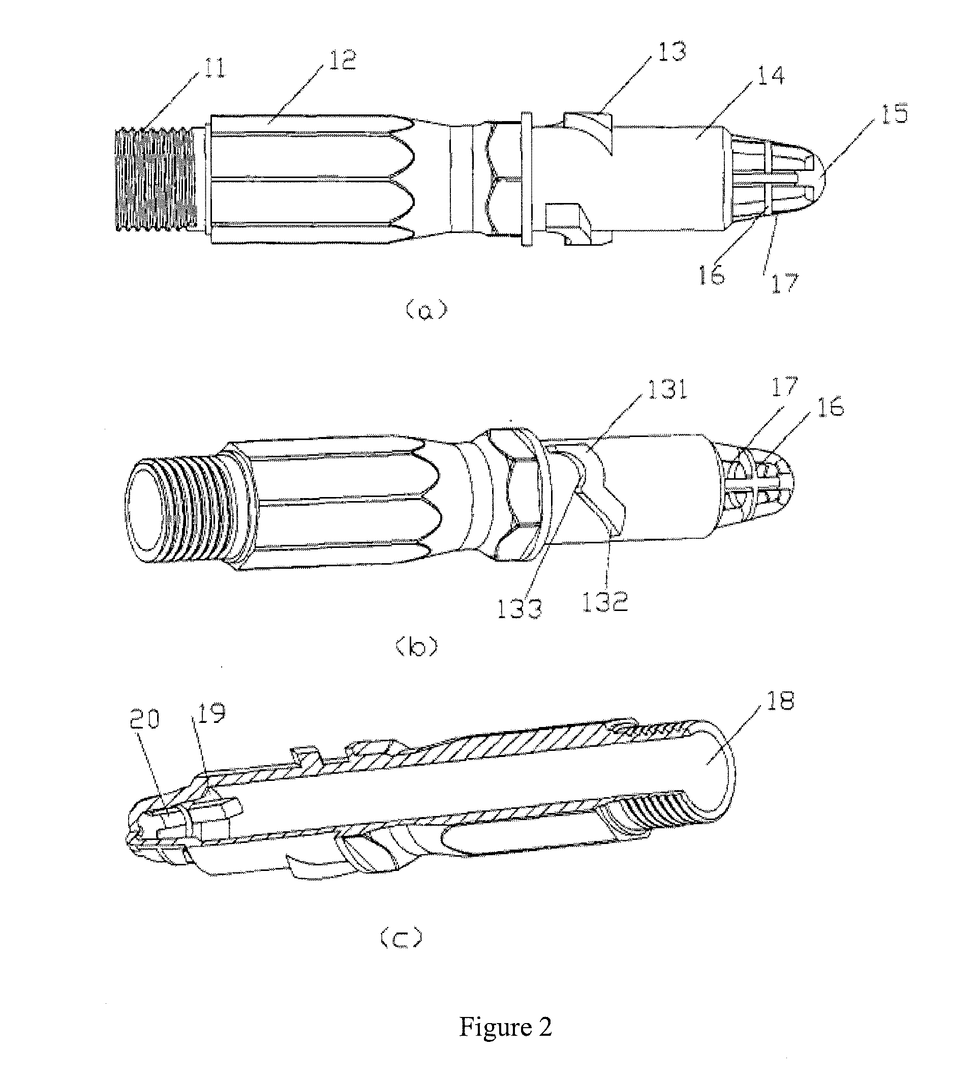 Fast Intake Valve