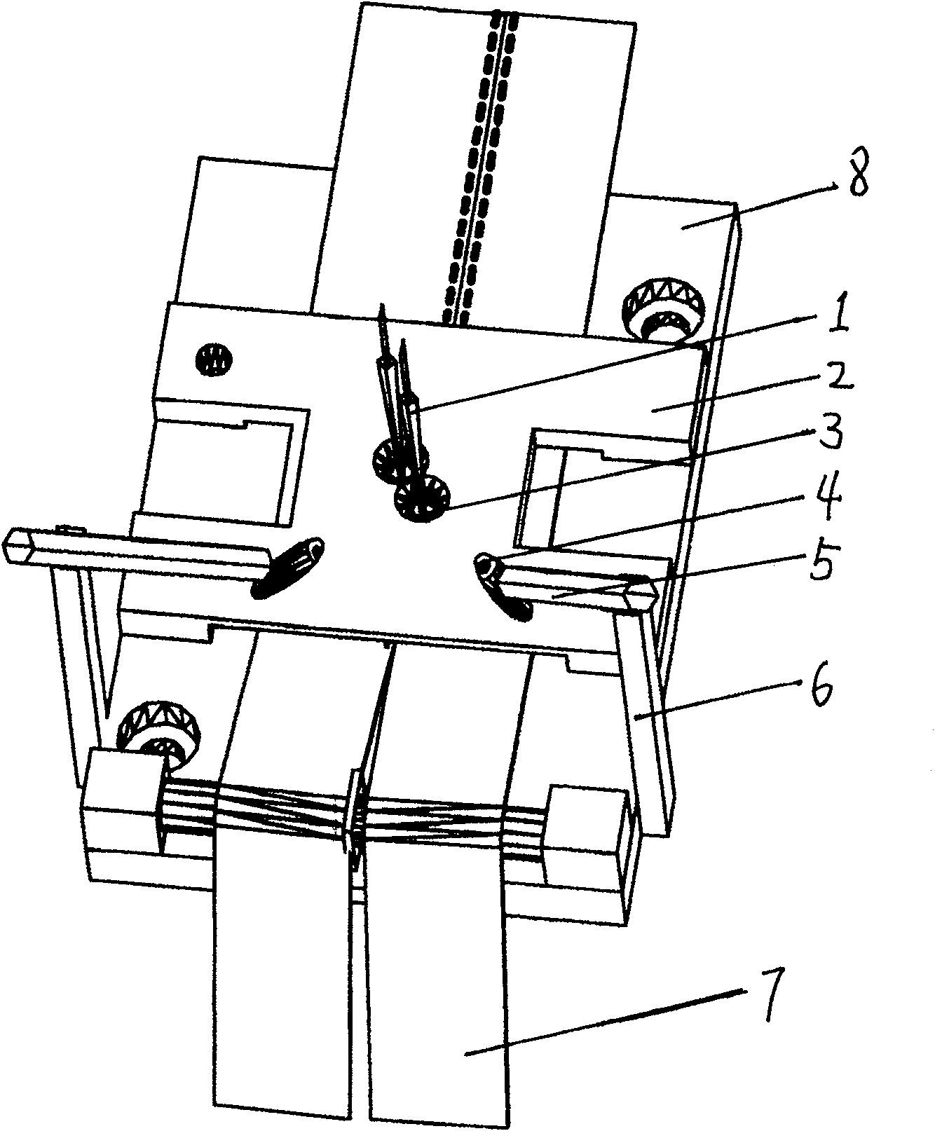 Processing device of waterproof slide fastener