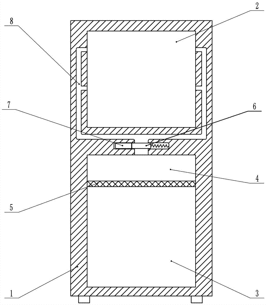 a refrigerator