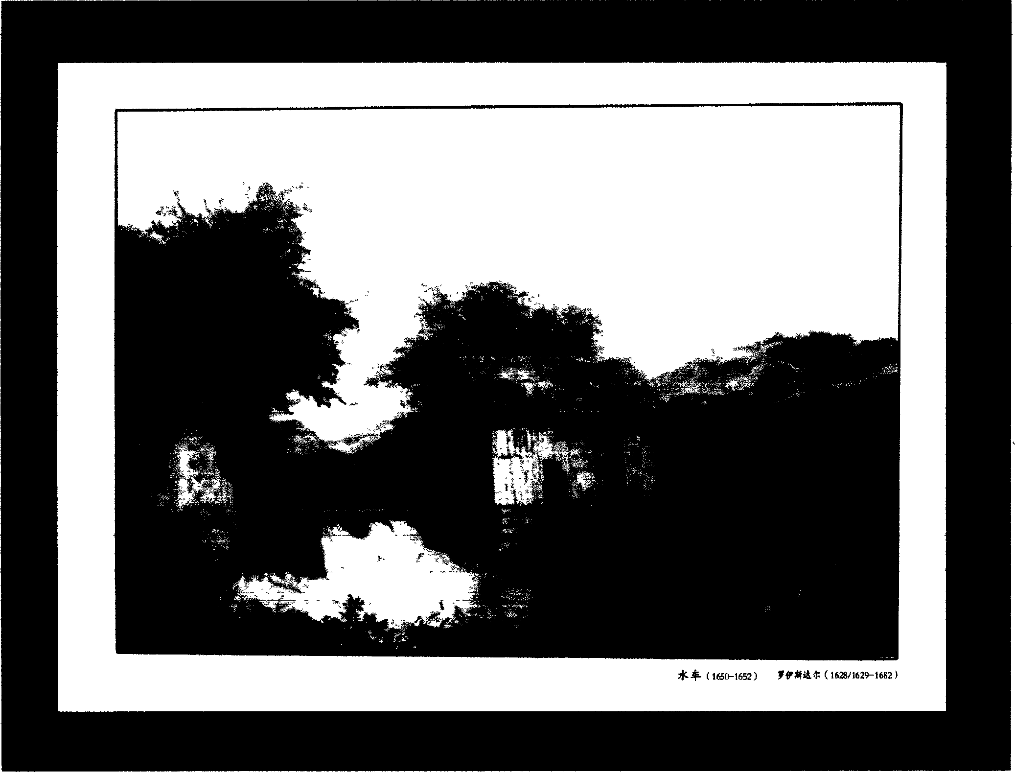 Method for manufacturing coloured copperplate etching