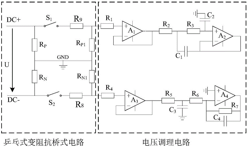 System and method for detecting insulation of electric automobile DC charging pile