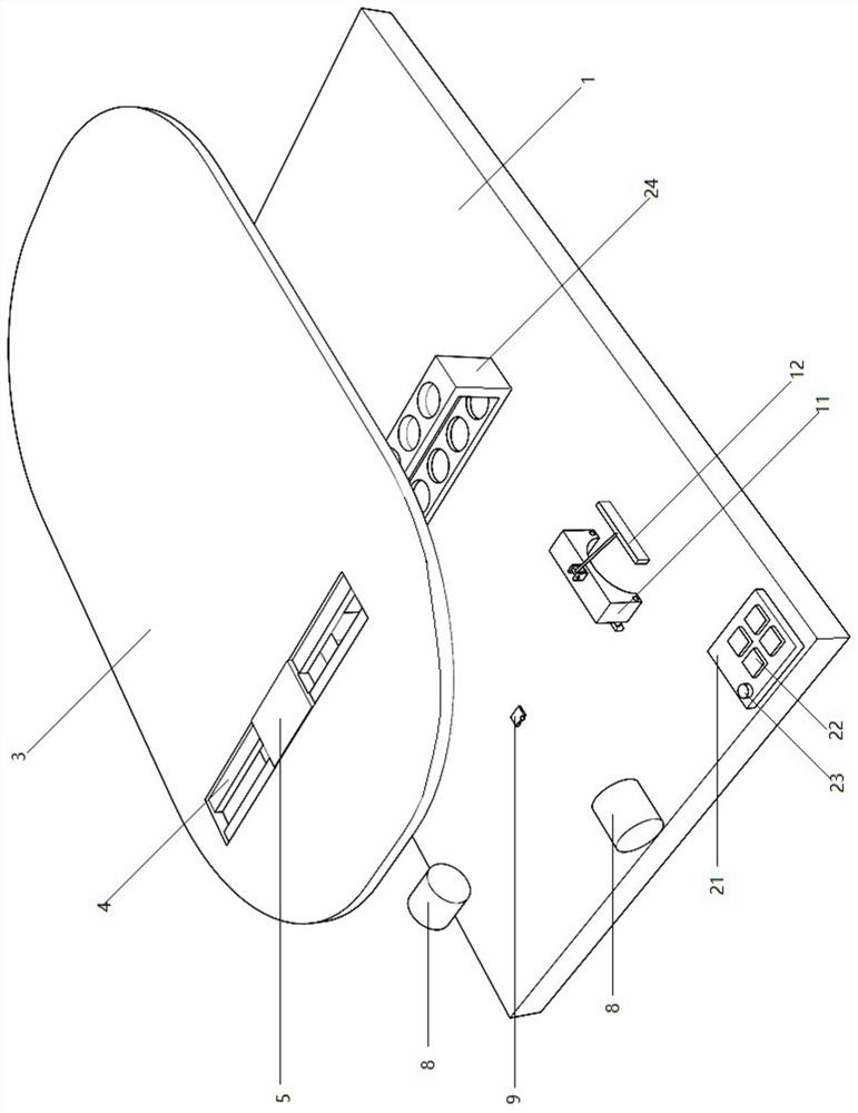 A Pediatric Blood Drawing Nursing Device