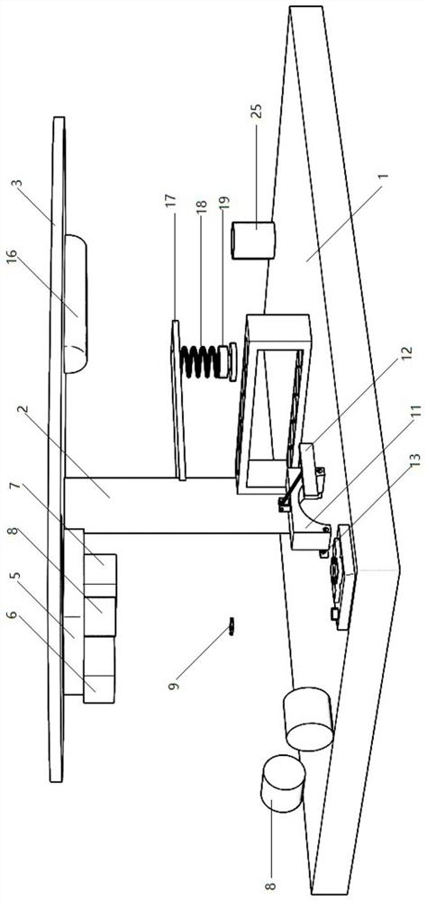 A Pediatric Blood Drawing Nursing Device