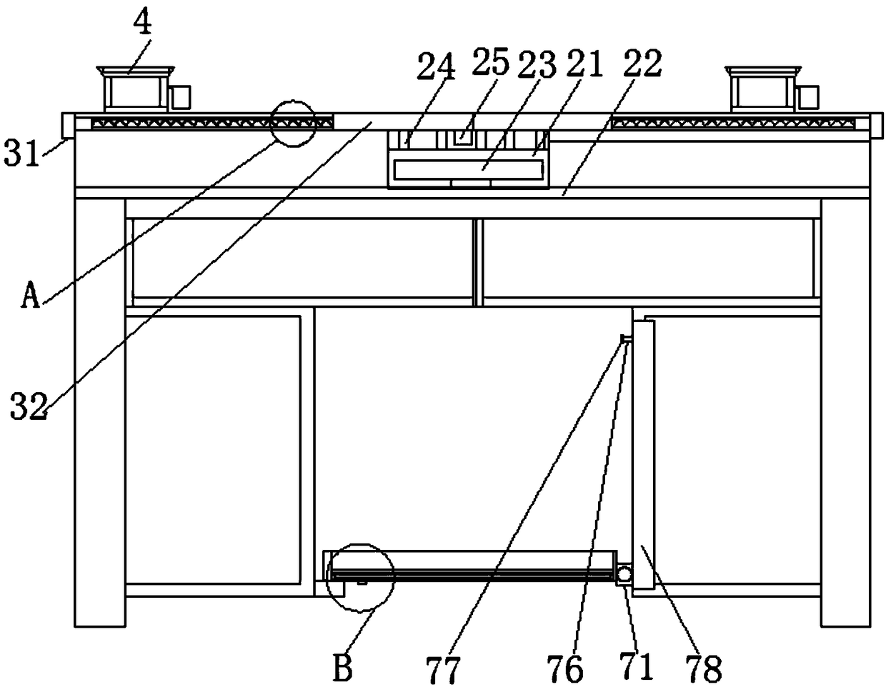 Multifunctional office table