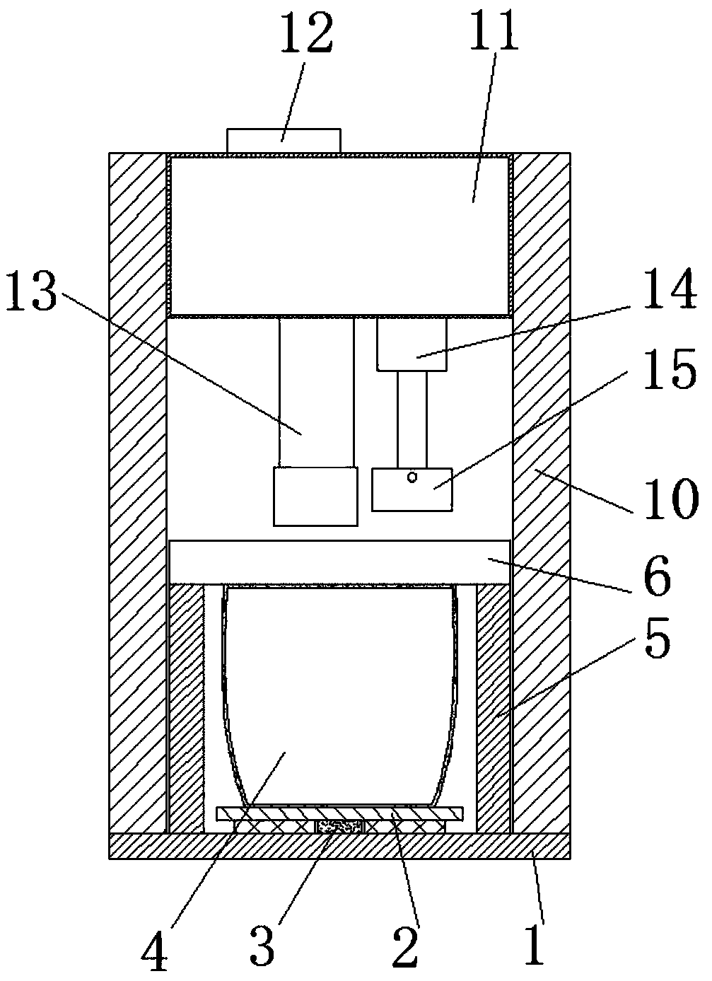 Equipment used for putting chemical fertilizer into bags