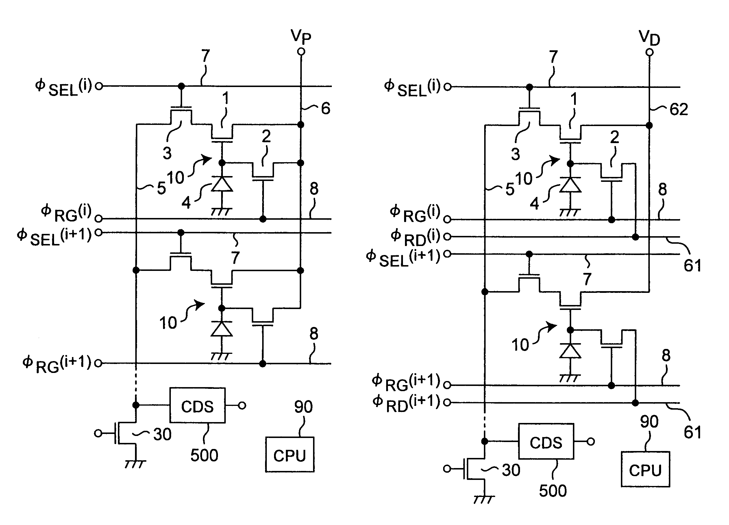 Amplification-type solid-state image pickup device incorporating plurality of arrayed pixels with amplification function