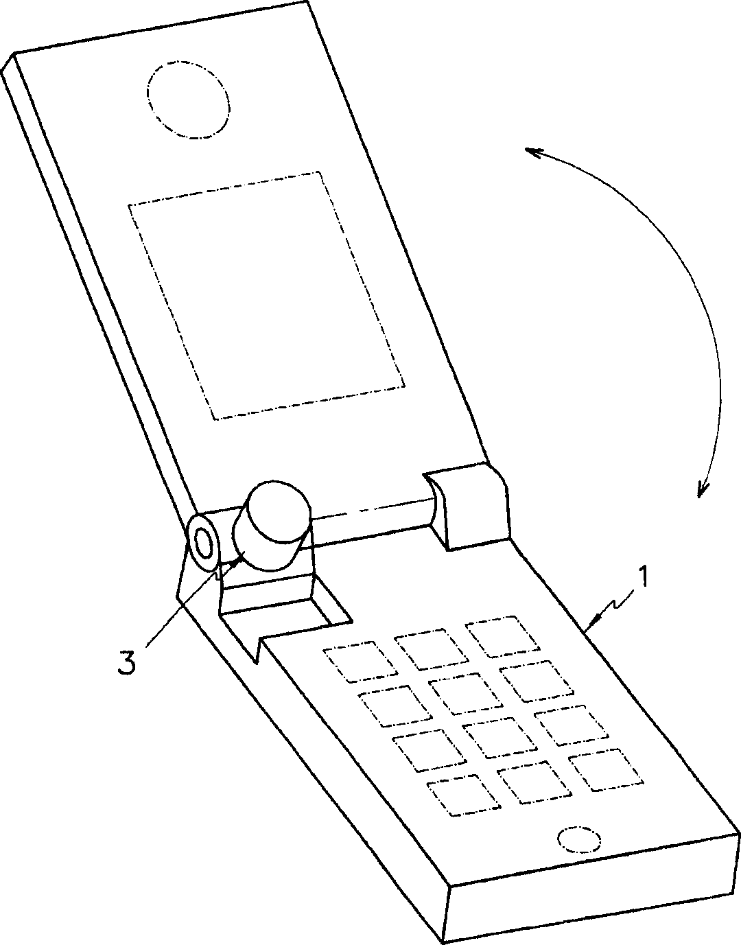 Camera focus changing lens system