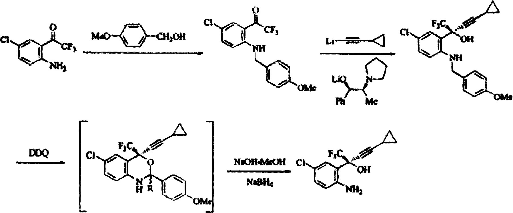 Method for preparing chiral cylopropyl acetenyl tertiary alcohol compound