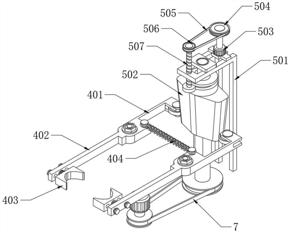 Electromechanical equipment fault maintenance device