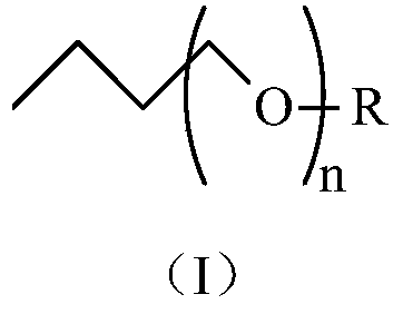 A kind of lipid compound siRNA transfection reagent