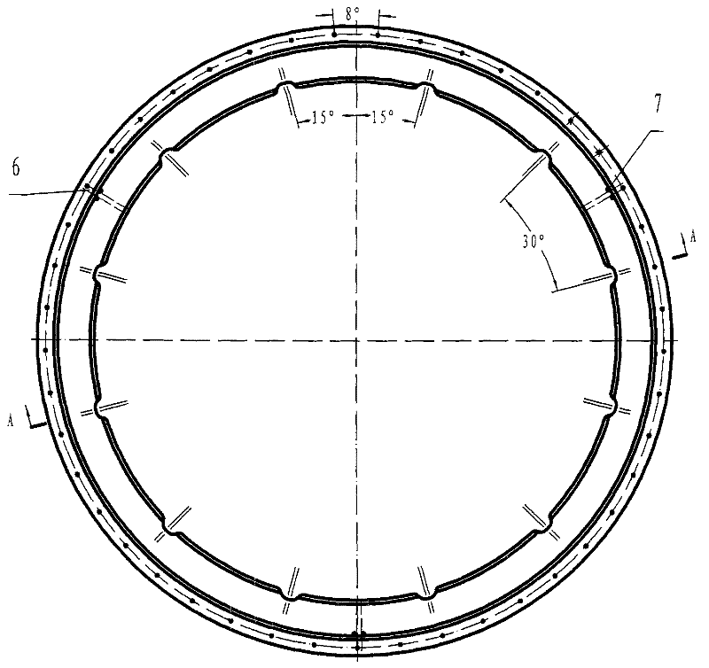 Integral type water cooling bottom part ring of combination holder of closed submerged arc furnace and process for producing same