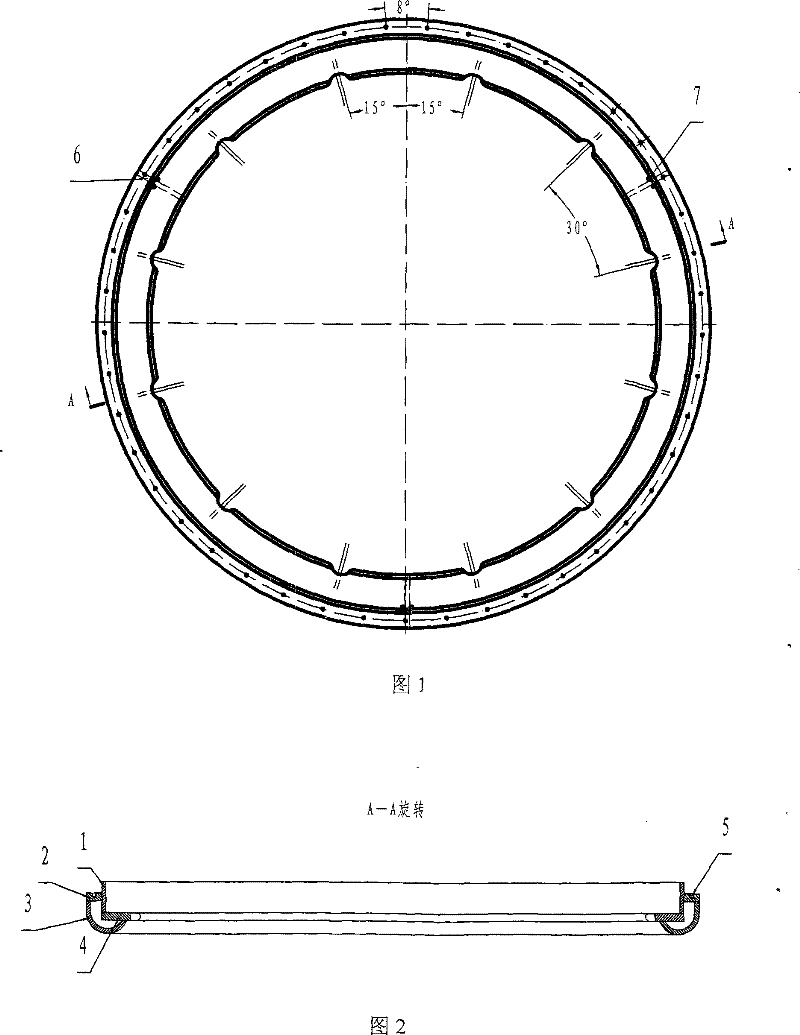 Integral type water cooling bottom part ring of combination holder of closed submerged arc furnace and process for producing same