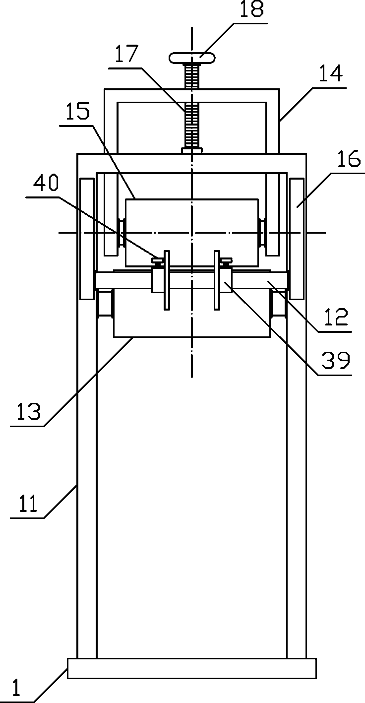 Airbag pressing ring forming device