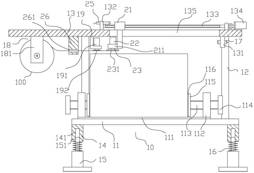 A position-adjustable packing box tape seal device