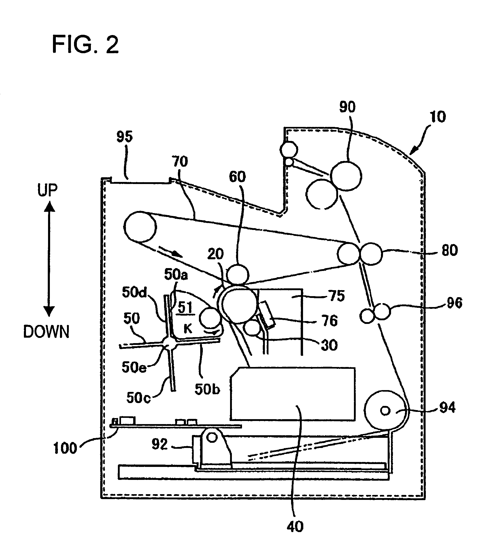 Image formation device enabling switching between color printing mode and monochrome printing mode