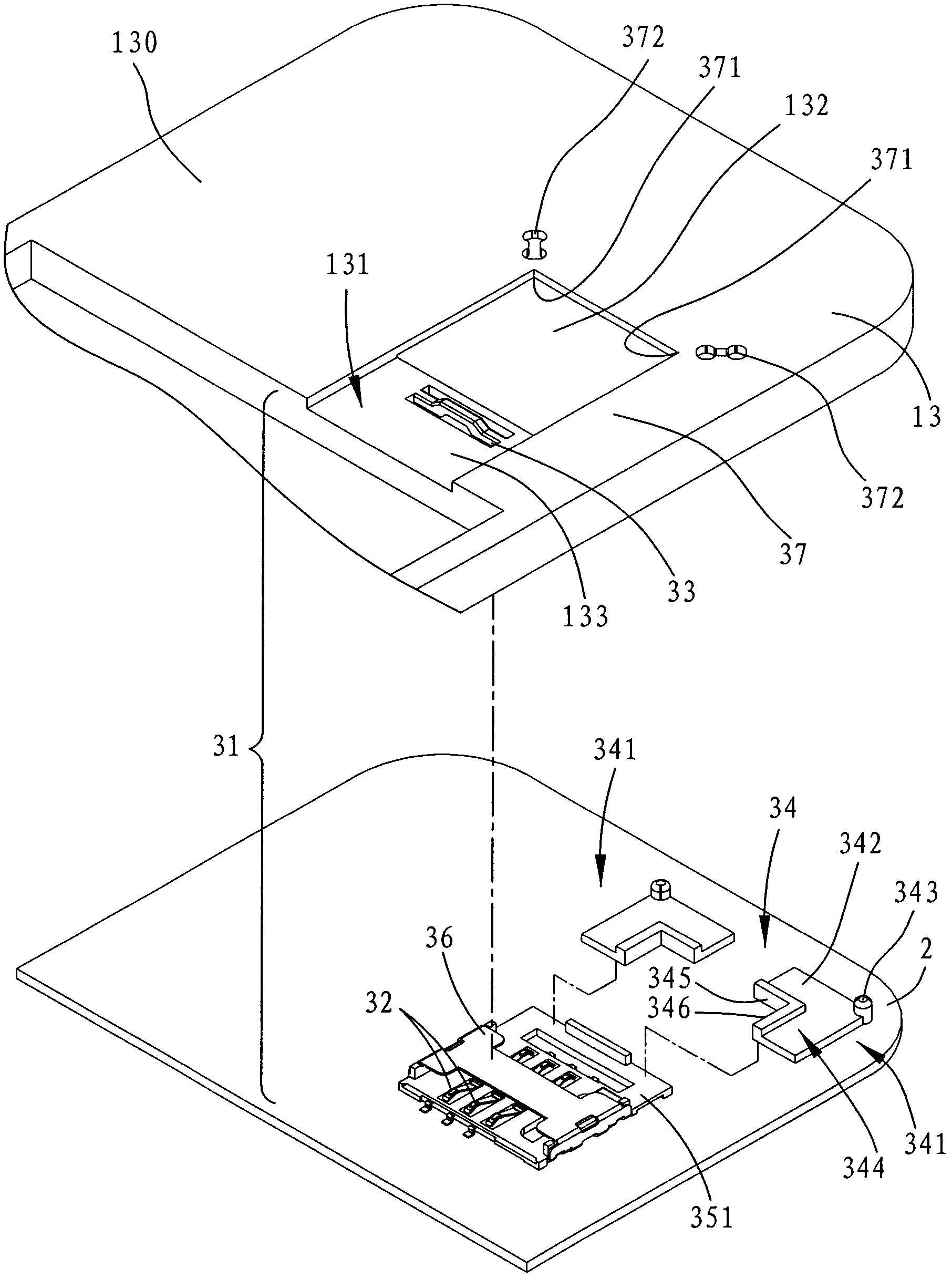 Connector and electronic device