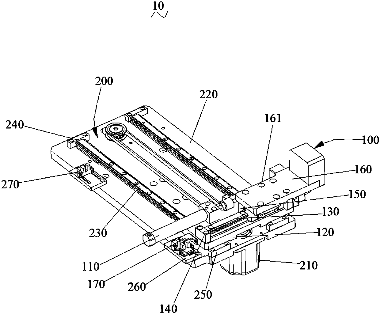 Feeding mechanism for LED lamp