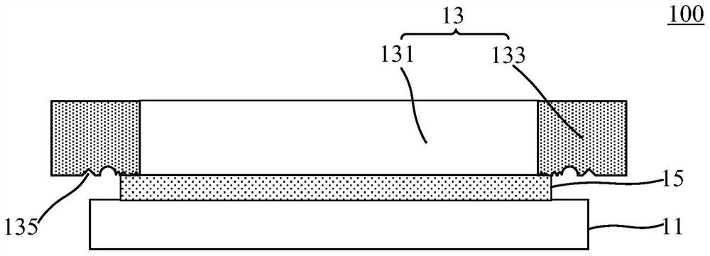 Display device and method for manufacturing the same