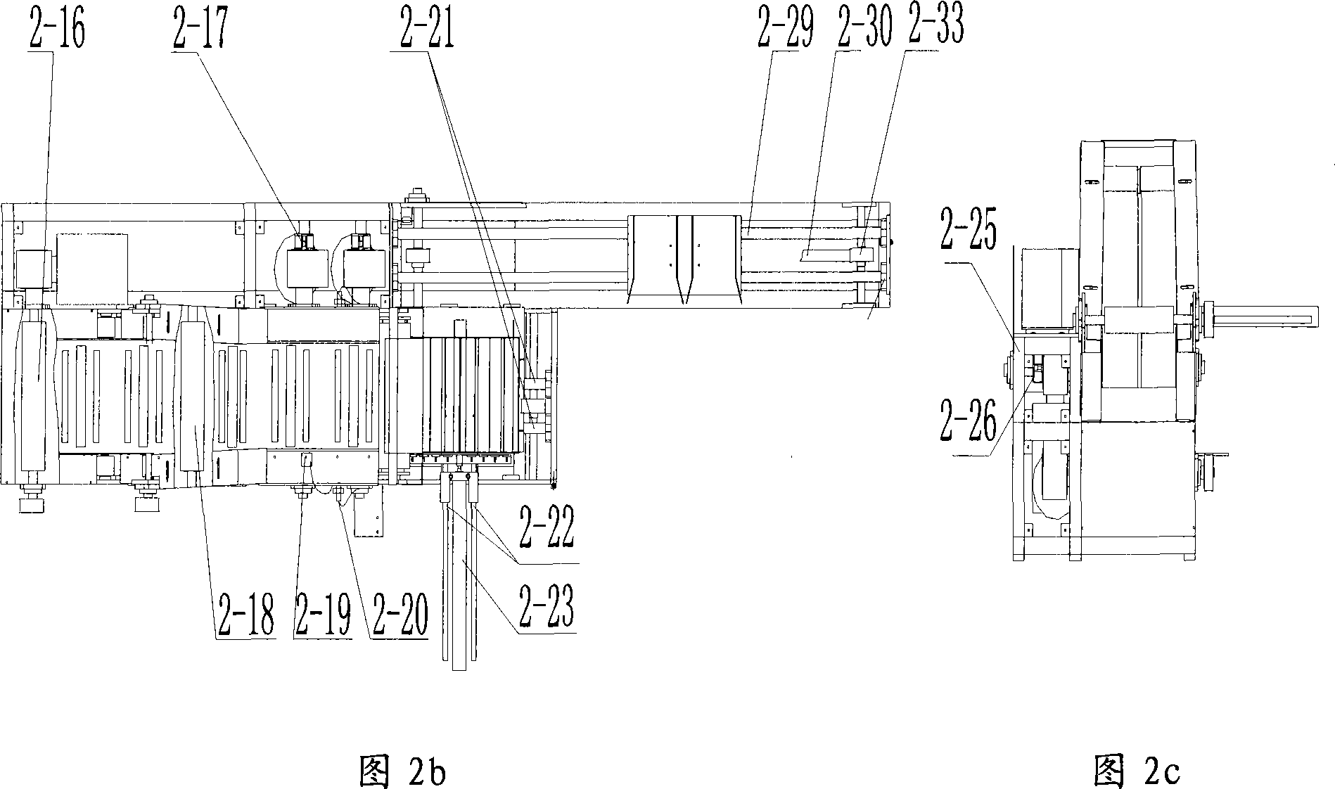 Civilian explosion automatic medium packaging box assembly line